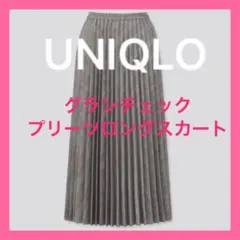 Item thumbnail for item 20ced1d6-b70d-41e9-98aa-7e83c0469d2f