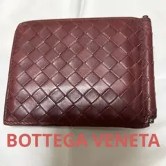 BOTTEGA VENETA イントレチャート マネークリップ財布 バーガンディ