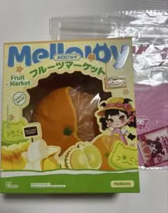 あ*ん様 Mellojoy メロジョイ フルーツマーケット スイートオレンジ み