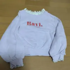 お洒落トレーナー