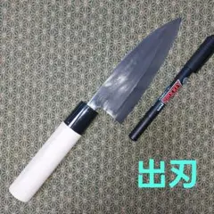 Item thumbnail for item a62cad05-1400-46ac-bbaf-8a71061de8b4