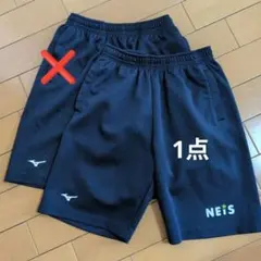 体操ズボン ボトムス