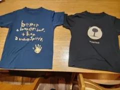子供用Tシャツ 2枚セット mont-bell