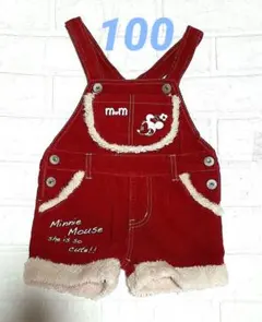 ★100　オーバーオール　ディズニー　サロペット　コーデュロイ