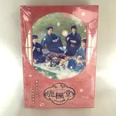 2026年最新】鹿楓堂よついろ日和 dvdの人気アイテム - メルカリ