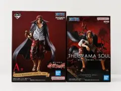 シャンクス ジオラマソウル ルフィ maximatic フィギュア - メルカリ