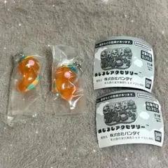 ざわざわ森のがんこちゃん めじるしアクセサリー チョビ 2点セット ❤︎