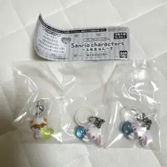 サンリオ エモきゅん めじるしアクセサリー しろうさ2つコロコロクリリンセット