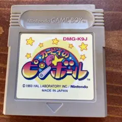 カービィのピンボール　ゲームボーイ