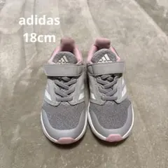 adidas グレー ピンク スニーカー　18cm
