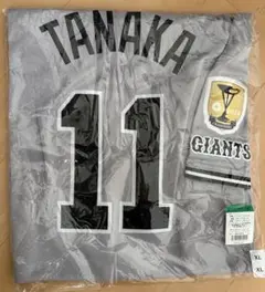 【タグ付き・未使用品】読売ジャイアンツ　田中将大 ユニフォーム XLサイズ 祝200勝☆田中将大読売ジャイアンツビジターユニフォーム