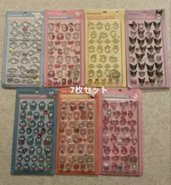 ボンボンドロップシール サンリオ 3D立体シール 7枚セット　特価　早い者勝ち！