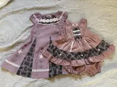 souris スーリー　ミルキースーツ　ワンピース　90 100