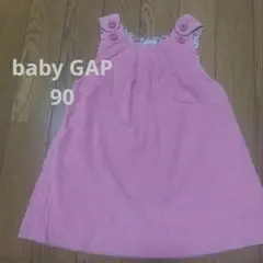 Item thumbnail for item 247e2c37-b2cd-4d67-9a9d-e4213dad010b