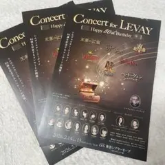 Item thumbnail for item 057ade90-38df-4e06-9826-b9b105c45a2d