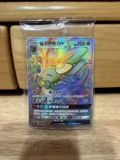 2026年最新】中国 ポケモンカード boxの人気アイテム - メルカリ