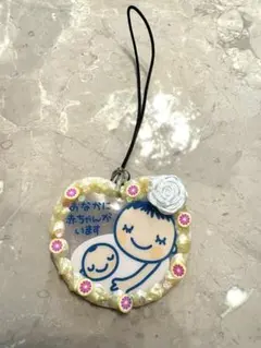 マタニティマーク キーホルダー ハンドメイド