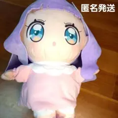 レア)ラブライブ! 寝そべりぬいぐるみ　東條希　ゆゆゆ　LL レア)ラブライブ! 寝そべりぬいぐるみ 東條希 ゆゆゆ LL - メルカリ
