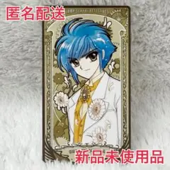 北村西望 純銀製 『 喜ぶ少女』　匿名配送 Yahoo!オークション - 「北村西望+喜ぶ少女」の落札相場・落札価格