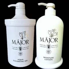 2025年最新】マジョール クレンジング 業務用の人気アイテム