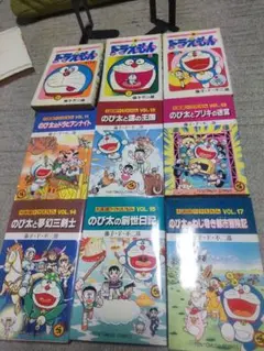 ドラえもん、大長編ドラえもん セット
