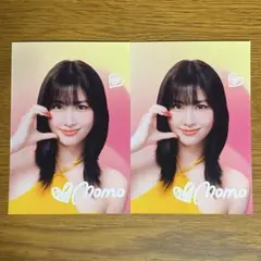 TWICE ランダムブロマイド　50枚⚠️1枚300円　チェョンも有り⭕️ TWICEコラボ商品が10月8日（火）から続々登場！ランダム