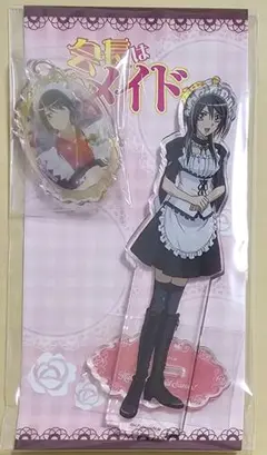 【メルカリ便】 激レア❣️ 会長はメイド様　藤原ヒロ サイン会　ペーパー メルカリ便】 激レア❣️ 会長はメイド様 藤原ヒロ サイン会