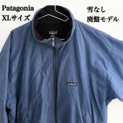 2025年最新】パタゴニア 雪無しの人気アイテム - メルカリ