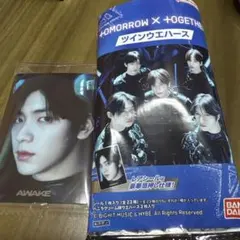 Item thumbnail for item fb17b594-0e5f-4934-989b-0c13c5618741