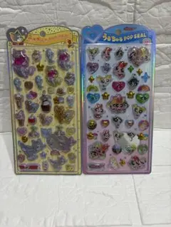 うるちゅるポップシール 2枚セット