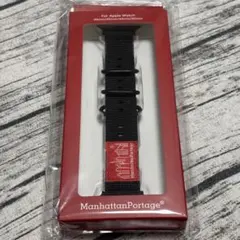 【未開封】マンハッタンポーテージ　Apple Watchバンド　ブラック