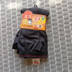 温活サポート ロングタイツ 黒