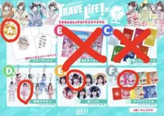 2025年最新】iLIFE tシャツ サインの人気アイテム - メルカリ