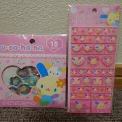 Item thumbnail for item 05c25f44-71d5-4192-82cb-73f21043bf53