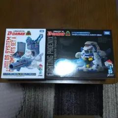 クロスファイトビーダマン スパイク＝フェニックス - メルカリ