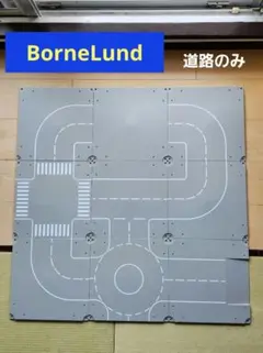 ボーネルンド ジク社 SIKU WORLD 道路プレート 9枚のサムネイル