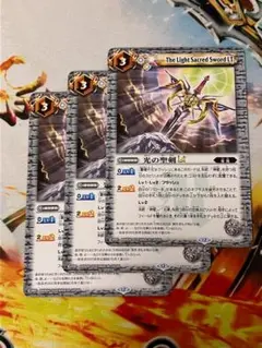 Item thumbnail for item a3dbca70-4491-4739-aa85-a2aa8382c5d1