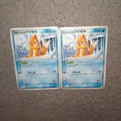 ポケモンカード アクーシャのブイゼル プロモカード 138/PCG-P - メルカリ