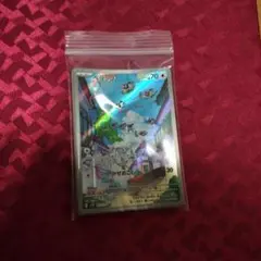 ペラップ AR SV5K ワイルドフォース 081/071