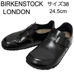 2026年最新】ビルケンシュトック ロンドン 38の人気アイテム - メルカリ