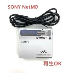 2025年最新】sony mz-n1の人気アイテム - メルカリ
