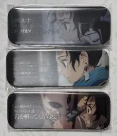 鬼滅の刃　 ダイニング お楽しみくじ　レンチキュラー缶バッジ