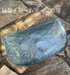 Item thumbnail for item 8285855e-4c96-4681-b037-ecd4623ff537