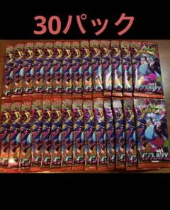 の*か様 インフェルノX 30パック　バラパック