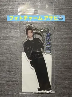 2026年最新】treasure アクスタ アサヒの人気アイテム - メルカリ