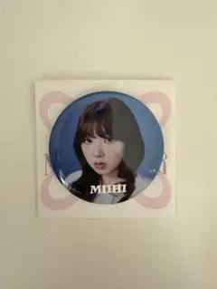 NiziU ミイヒ　ランダム缶バッジ（MIIHI）