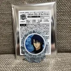 Item thumbnail for item e88feac1-9c3f-4461-b4a6-2215c665bb99