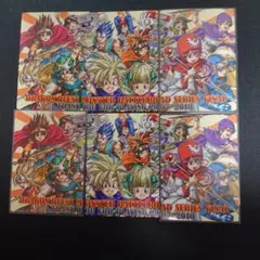 ドラゴンクエストモンスターバトルロード『ファイナルキャンペーン