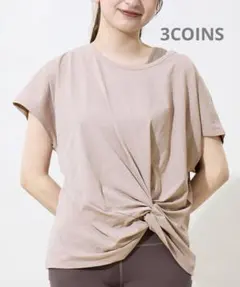 【3COINS】バックオープンＴシャツ　ピンク　M〜L