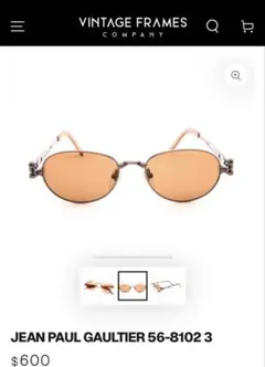 Jean Paul Gaultier サングラス ヴィンテージ　56-8102のサムネイル